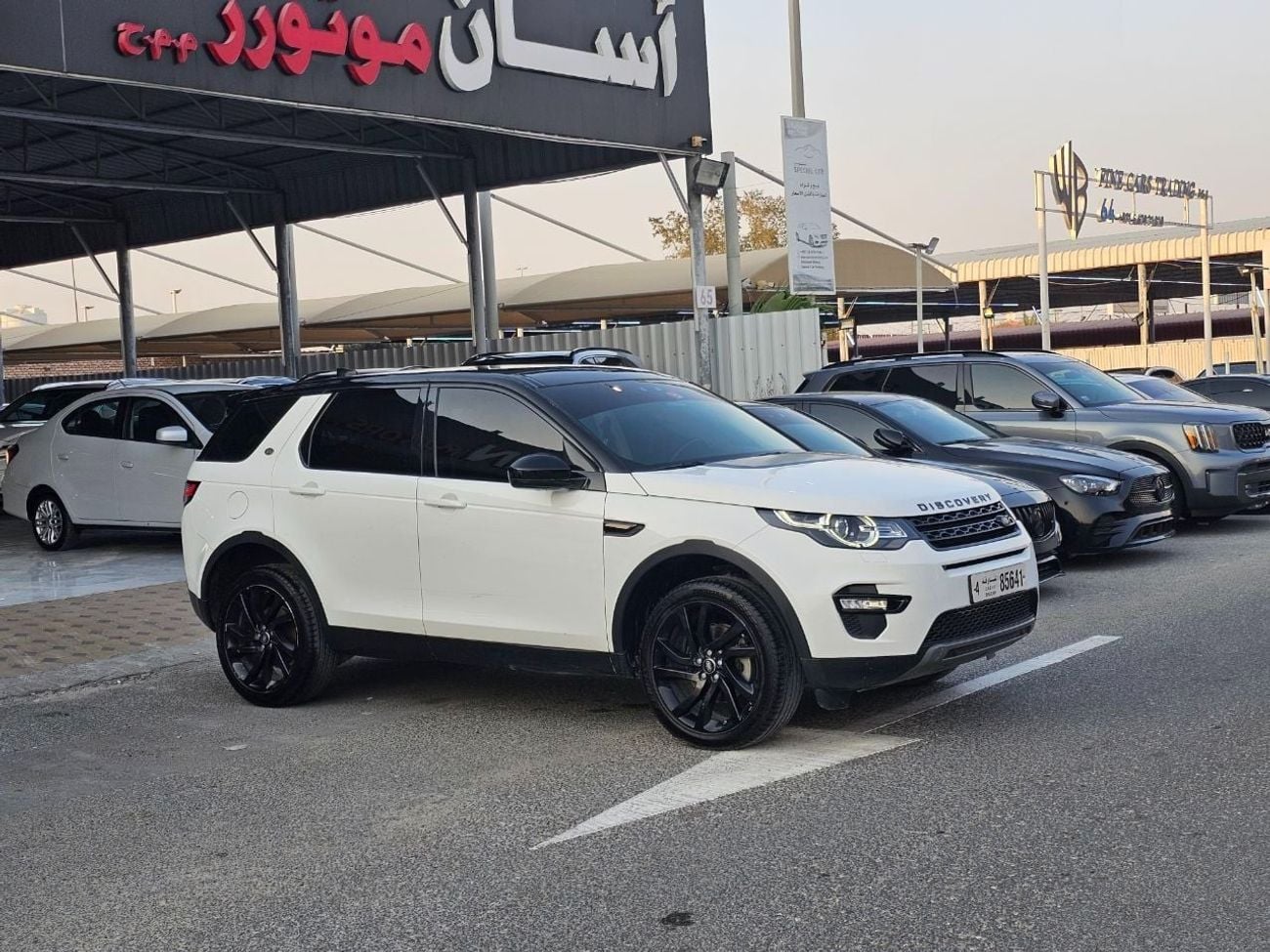 Land Rover Discovery Sport HSE Land Rover Range Rover Discovery HSE