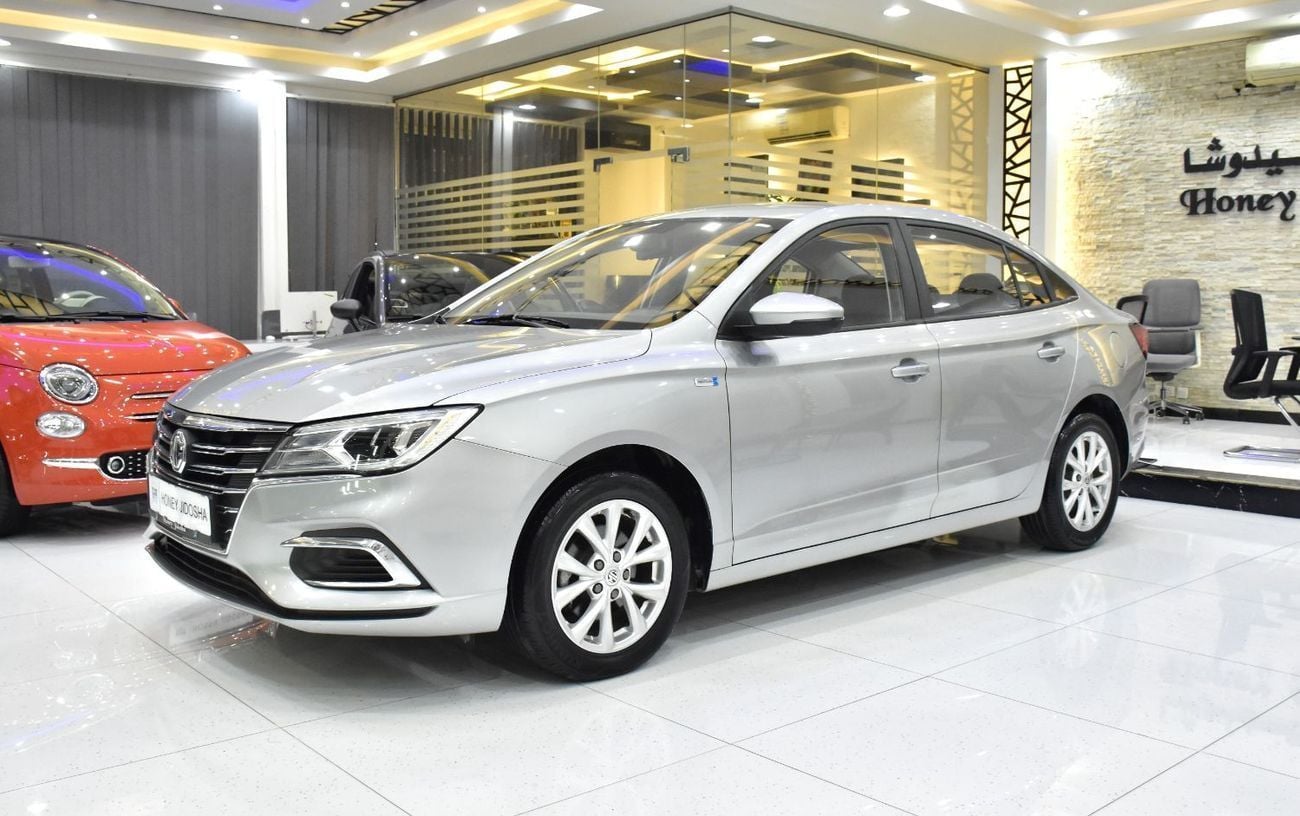 أم جي 5 COMFORT EXCELLENT DEAL for our MG 5 ( 2024 Model ) in Silver Color GCC Specs