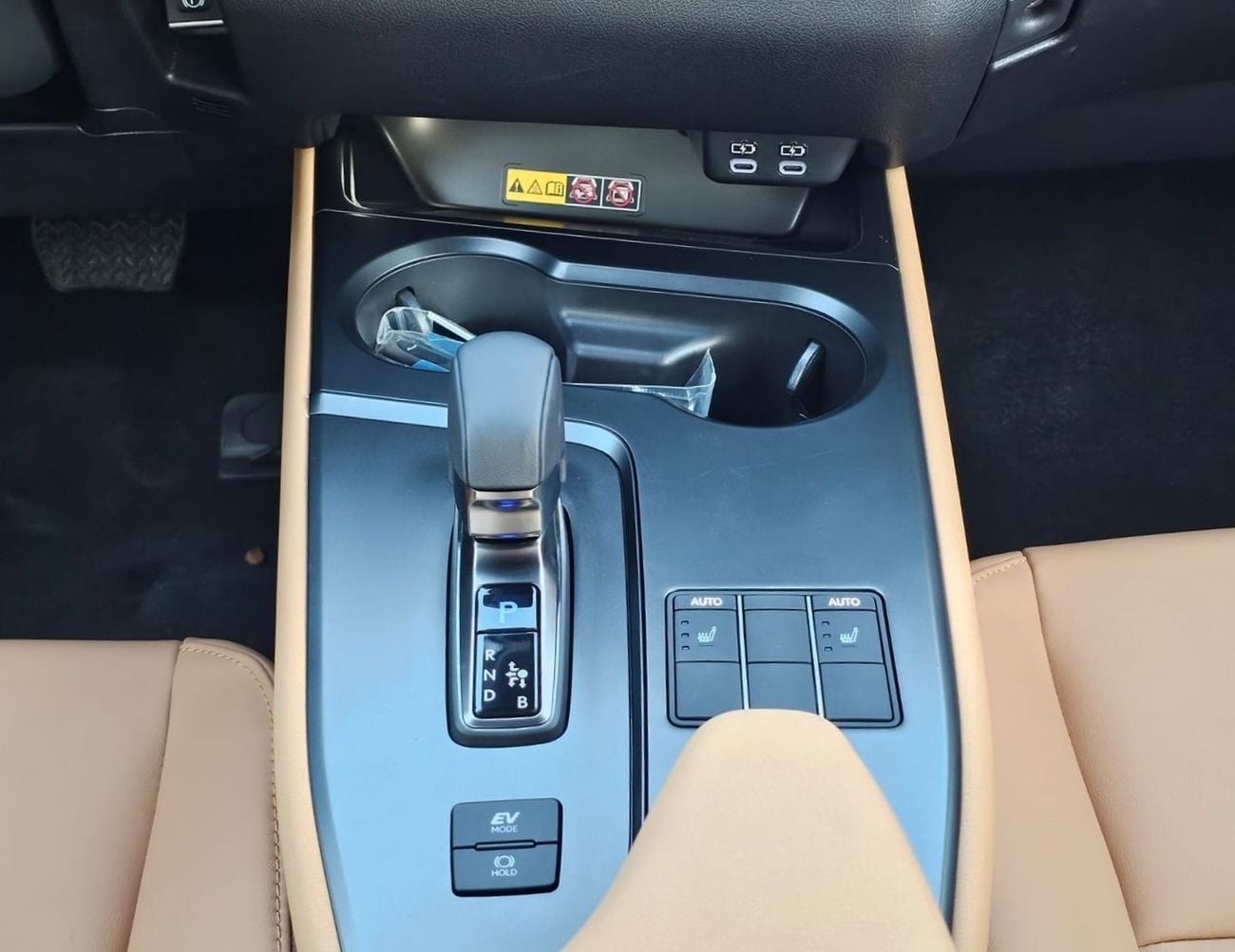 Lexus UX300h LEXUS UX300H ELITE HYBRID || FULL OPTION | PETROL AT 2.0L V4 (CODE # UX3HE) COPPER 2025