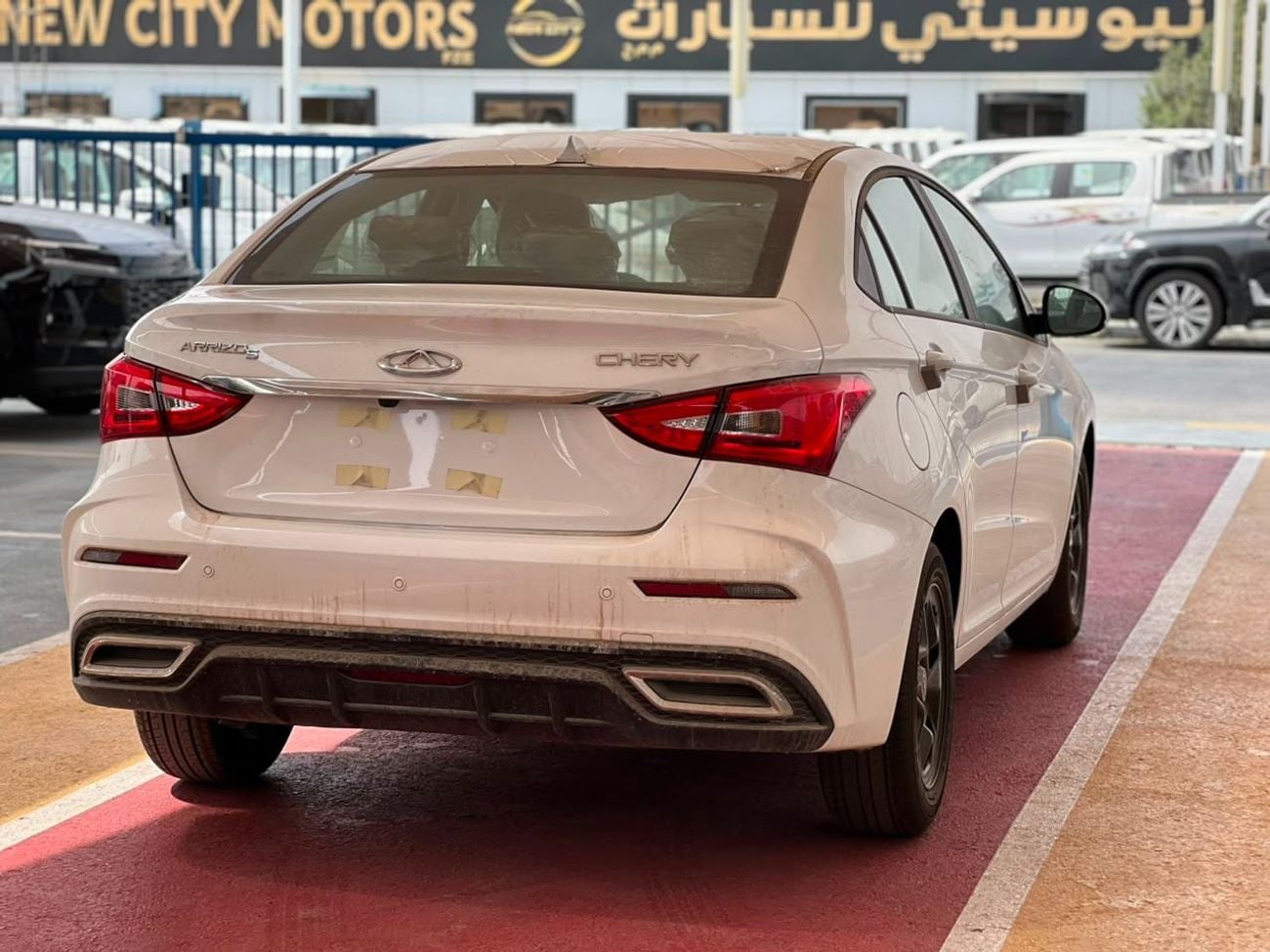 Chery Arrizo 5