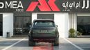 لاند روفر رينج روفر HSE P400 أخضر-بني فاتح 2026MY للتصدير فقط