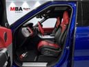 Land Rover Range Rover Sport SVR