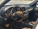 Mercedes Benz GL500 STANDARD 4.7L