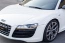 أودي R8 FSI