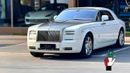 Rolls Royce Phantom COUPE Rolls-Royce Phantom 2016