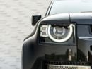 Land Rover Defender P400