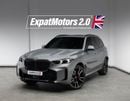 بي أم دبليو X5 XDRIVE40i M SPORT PRO