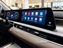 شيري تيجو 8 برو ماكس LUXURY