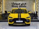 أم جي GT LUXURY EXCELLENT DEAL for our MG GT ( 2023 Model ) in Yellow Color GCC Specs
