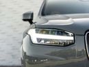 Volvo XC90 B6 Ultimate Bright Volvo XC90 B6 2024 GCC specs