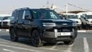بي واي دي ليوبارد 7 ultra 1.5 L 2026 MODEL CHINESE SPECS