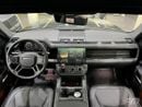 Land Rover Defender 110 X-DYNAMIC HSE P400