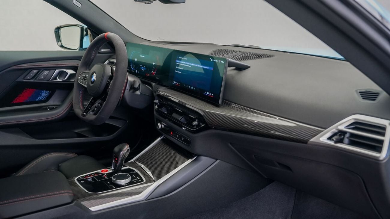 بي أم دبليو M2 ستاندارد باقة الكربون للكوبيه | ضمان وخدمة BMW حتى أبريل 2028 | مواصفات دول مجلس التعاون الخليجي