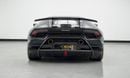 لامبورغيني هوراكان PERFORMANTE