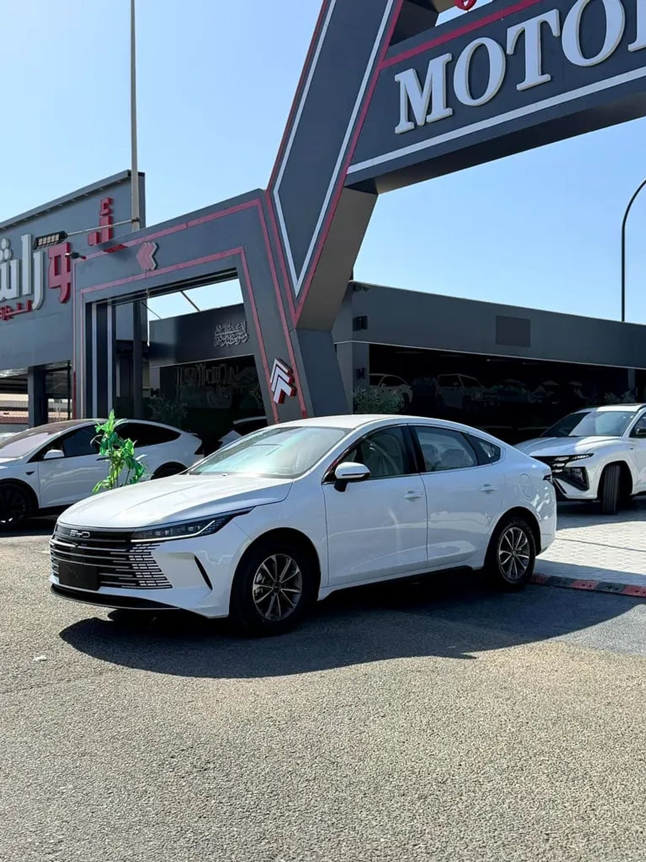 BYD Destroyer 05 STANDARD Chinese Specs - Brand Electric Hybrid