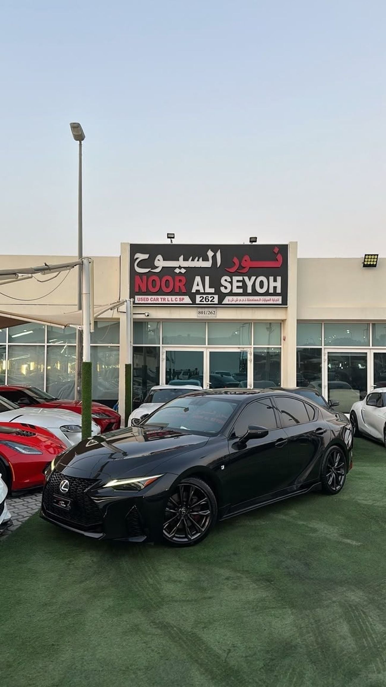 لكزس IS 350 F SPORT لكزس IS 350 F سبورت، خليجية، كاملة المواصفات، بحالة ممتازة