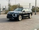 Mitsubishi Outlander HIGHLINE