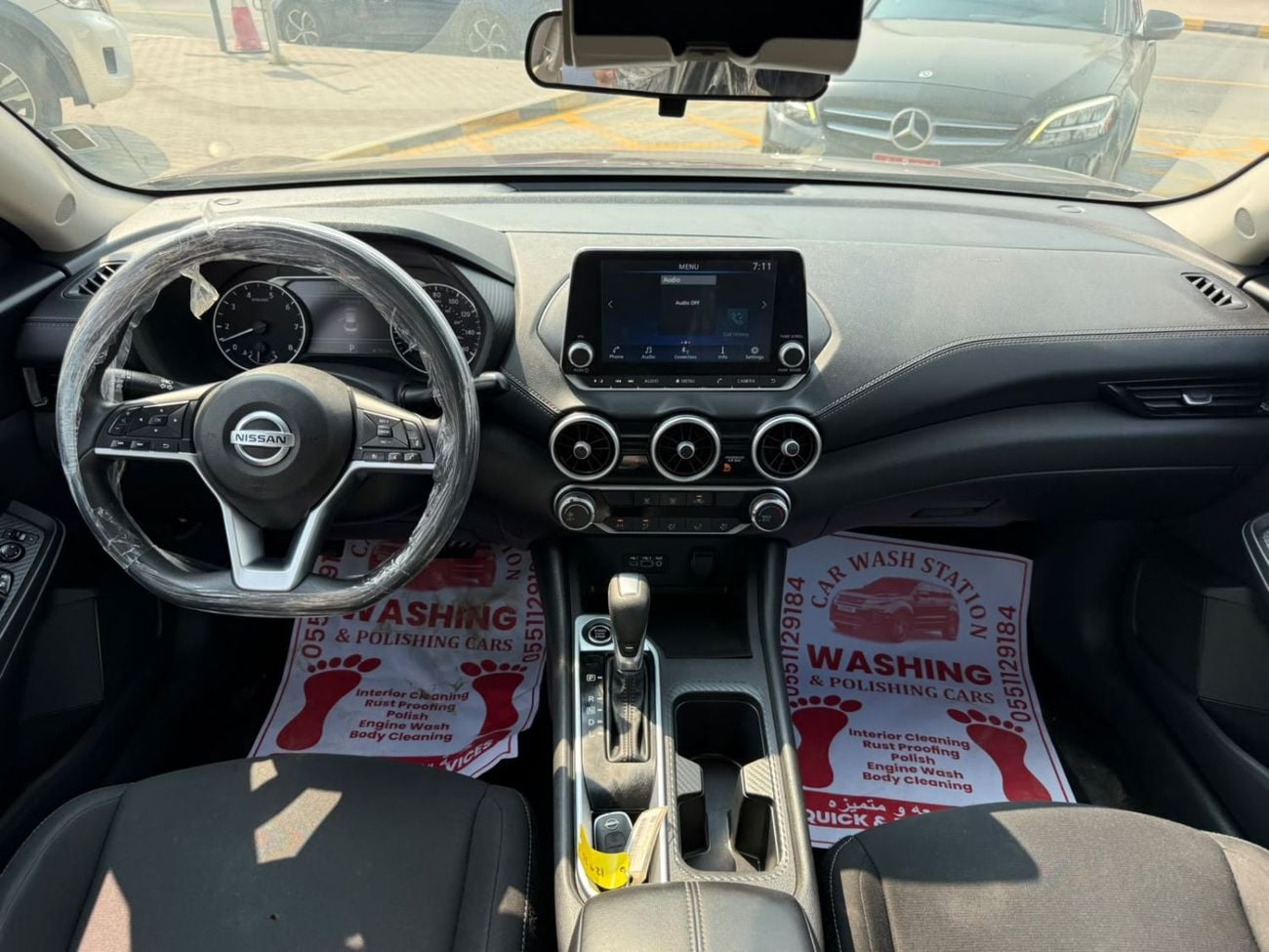 Nissan Sentra