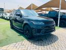 Land Rover Range Rover Sport HSE