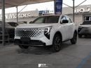 Changan CS55 Plus