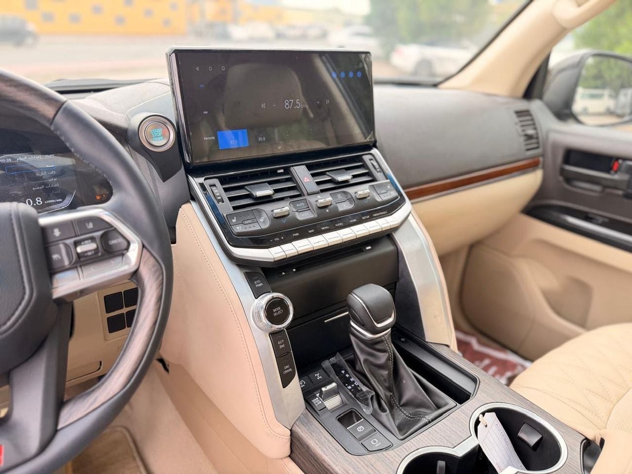 Toyota Land Cruiser GXR 4.0L Model 2017 Upgraded to 2025 Shape Pull Option GCC Specification