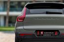 فولفو XC 40 B4 Ultimate Dark XC40 B4 Ultimate Dark | 1,959 P.M | 0% Downpayment | 2029 WARRANTY