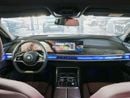 بي أم دبليو 740i ماستركلاس M SPORT PACKAGE