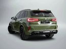BMW X5 M COMPETITION