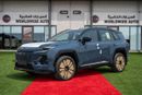 تويوتا راف ٤ 2.5 HEV XSE-Z 2026 MODEL GCC