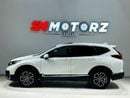 Honda CR-V EX PLUS