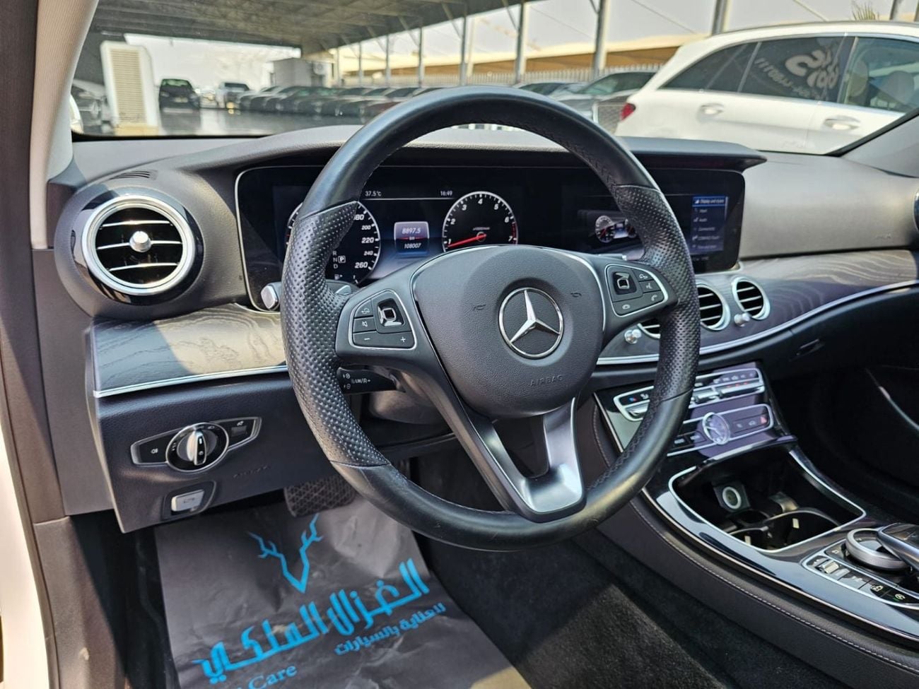 Mercedes Benz E300