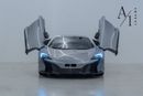 McLaren 650S COUPE 2015 Mclaren 650s, Fully Loaded, Excellent Condition, Carbon Fibre Interior/Exterior, GCC Spec