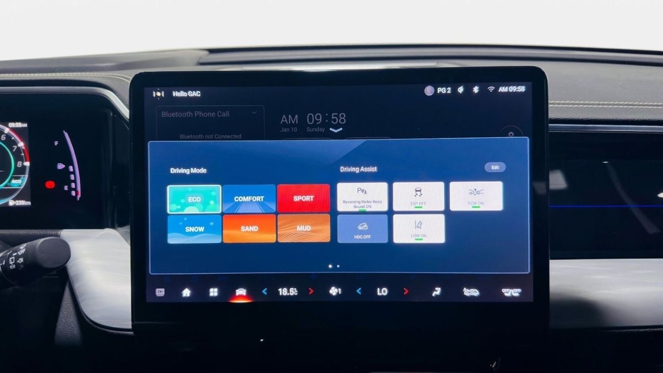 جي إي سي GS 8 GX 2.0T دفع رباعي | دفعة أولى 0% | 918 شهريًا | ضمان جارجاش | سجل الصيانة