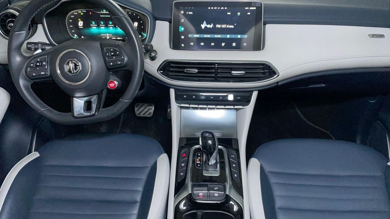 MG HS LUXURY 2024 | AED 891/Month | 0 DP | 30 Day Return | Warranty | Service History