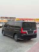Toyota Granvia PREMIUM