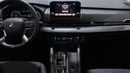 Mitsubishi Outlander 2025 | AED 1272/Month | 0 DP | 30 Day Return | Warranty | Service History