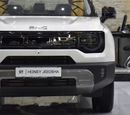 BAIC BJ30E EXCELLENT DEAL for our BAIC BJ30e Hybrid ( 2027 Model ) in White Color GCC Specs