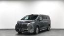 GWM - WEY Gaoshan STANDARD WEY Gaoshan 9 For Great Wall Motor Ref#M030838 ( Al Wahda ) Model 2025 | 0 Km 234,999 AED