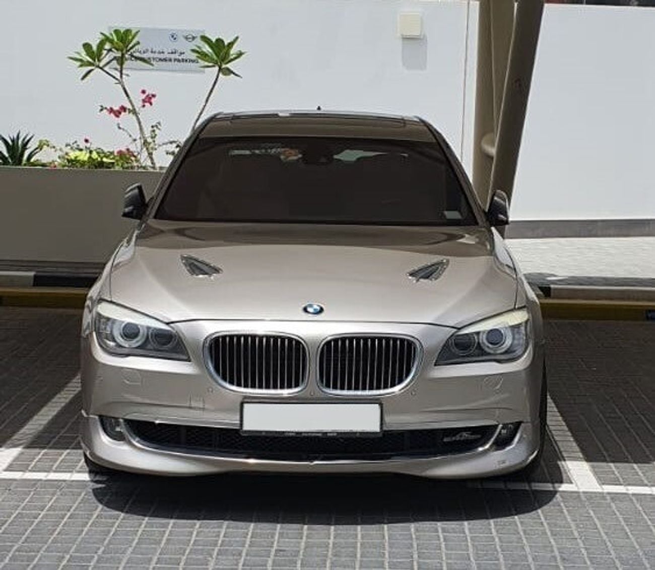 BMW 750Li EXECUTIVE