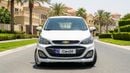 Chevrolet Spark LS 2020 | AED 283/Month | 0 DP | 30 Day Return | Warranty | Service History