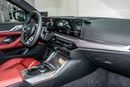 BMW 430i SPECIAL EDITION M SPORT PACKAGE