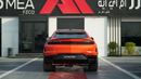 Lamborghini Urus SE Orange 2026MY Export Only