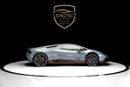Lamborghini Huracan Tecnica 60th Anniversary 1 of 60