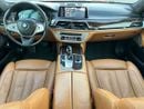 BMW 750Li PURE EXCELLENCE