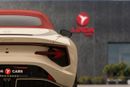 MG Cyberster STANDARD MG Cyberster 100th Anniversary Edition Convertible 2026 GCC | Agency Warranty | Service Contract