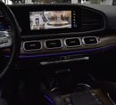 Mercedes Benz GLS450 4MATIC EXCELLENT DEAL for our Mercedes Benz GLS450 4Matic ( 2022 Model ) in Grey Color GCC Specs