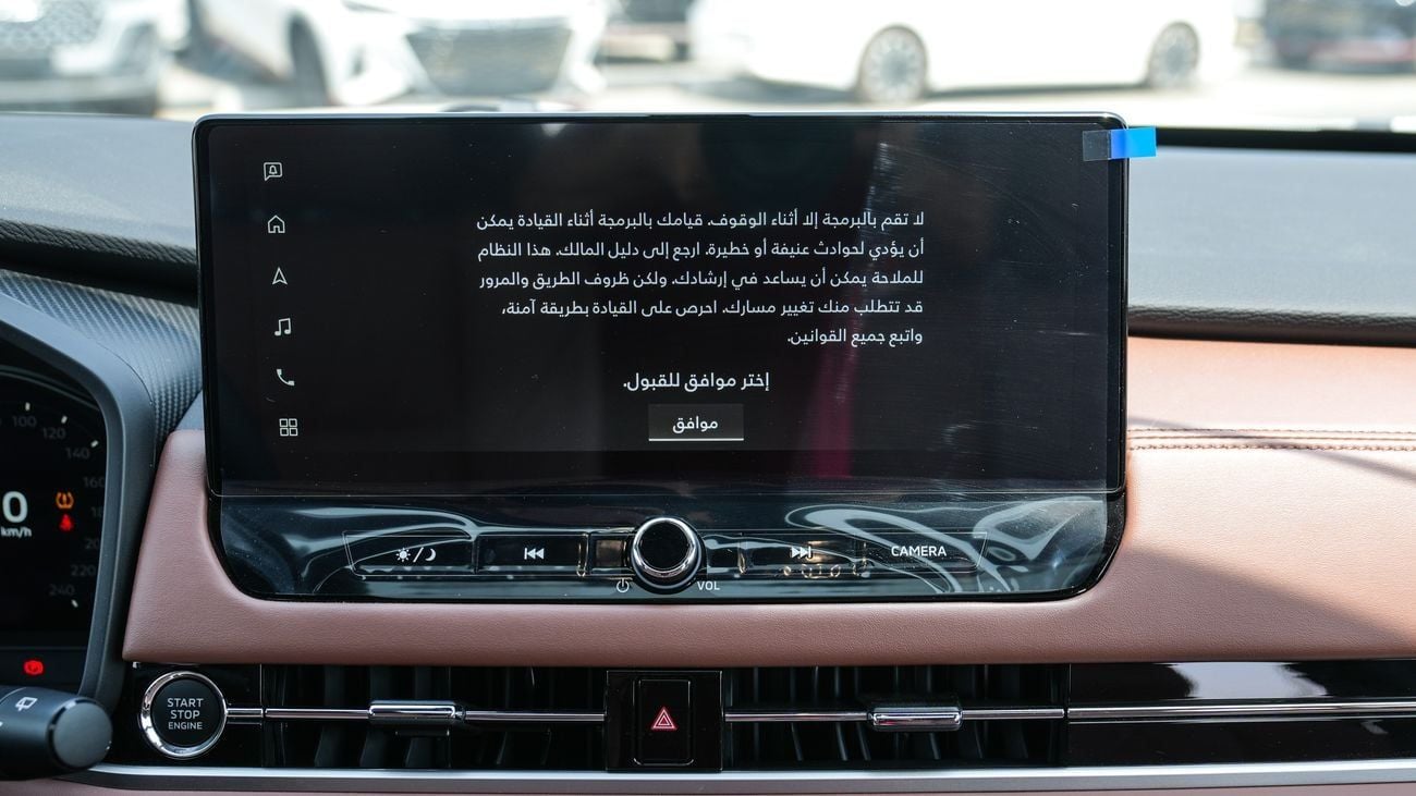 Mitsubishi Outlander PREMIUM