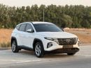 Hyundai Tucson SMART