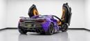 مكلارين 570S SPIDER