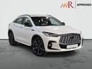إنفينيتي QX55 LUXE 2.0